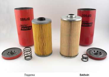 Подделка топливного фильтра